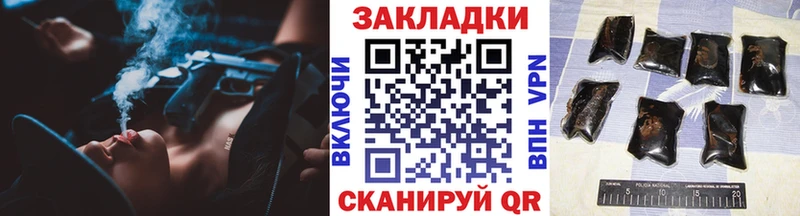 Альфа ПВП Жиздра