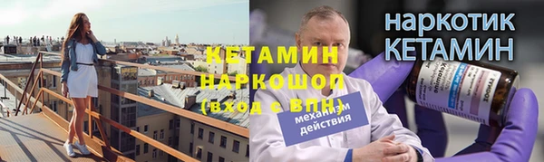 таблы Алексин