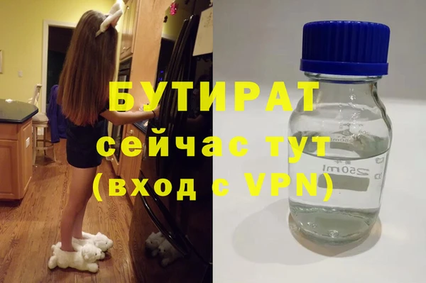 таблы Алексин