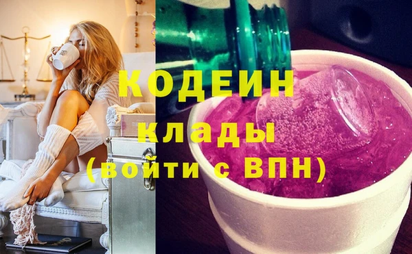 таблы Алексин
