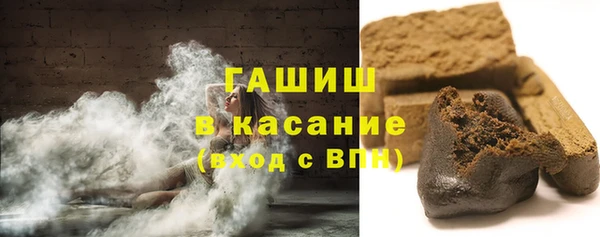 сатива Алексеевка