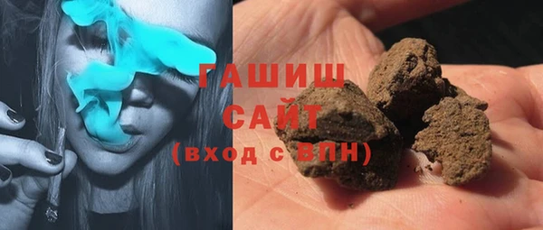 таблы Алексин