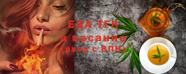 сатива Алексеевка