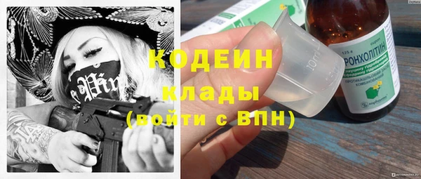 таблы Алексин