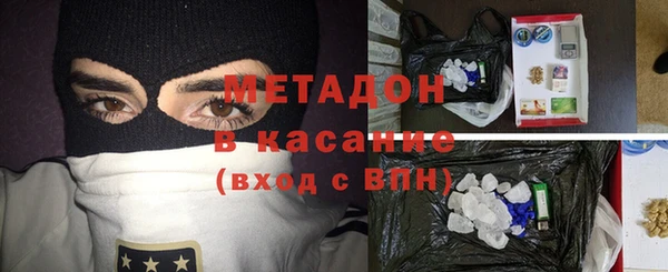 сатива Алексеевка