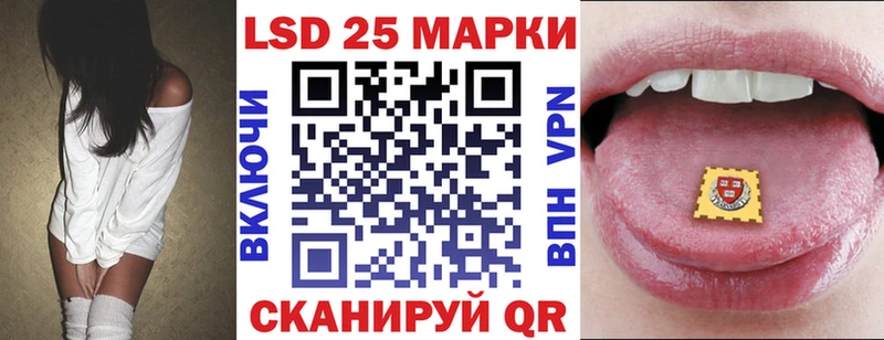 Марки N-bome 1,5мг  Жиздра 